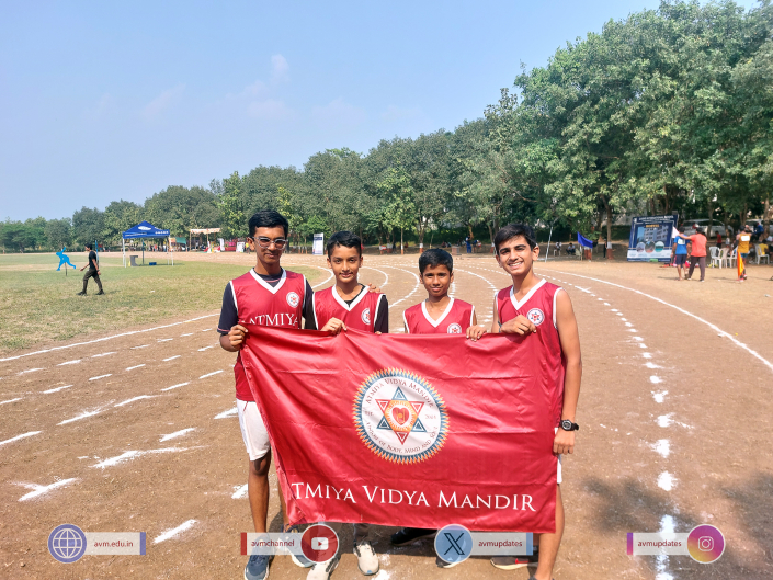 CBSE Cluster XIII – U-14 Athletics Competition 2023-24