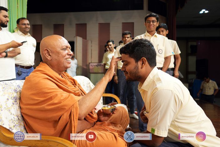 Guru Purnima Utsav 2025